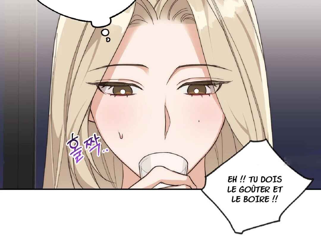 Drunken My Boss Chapter 7 - Page 83