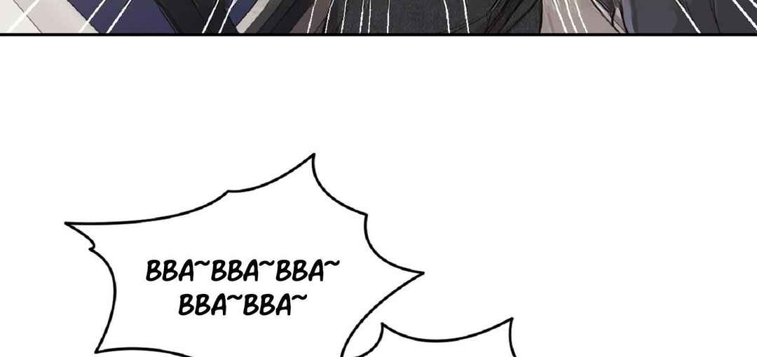 Drunken My Boss Chapter 7 - Page 88