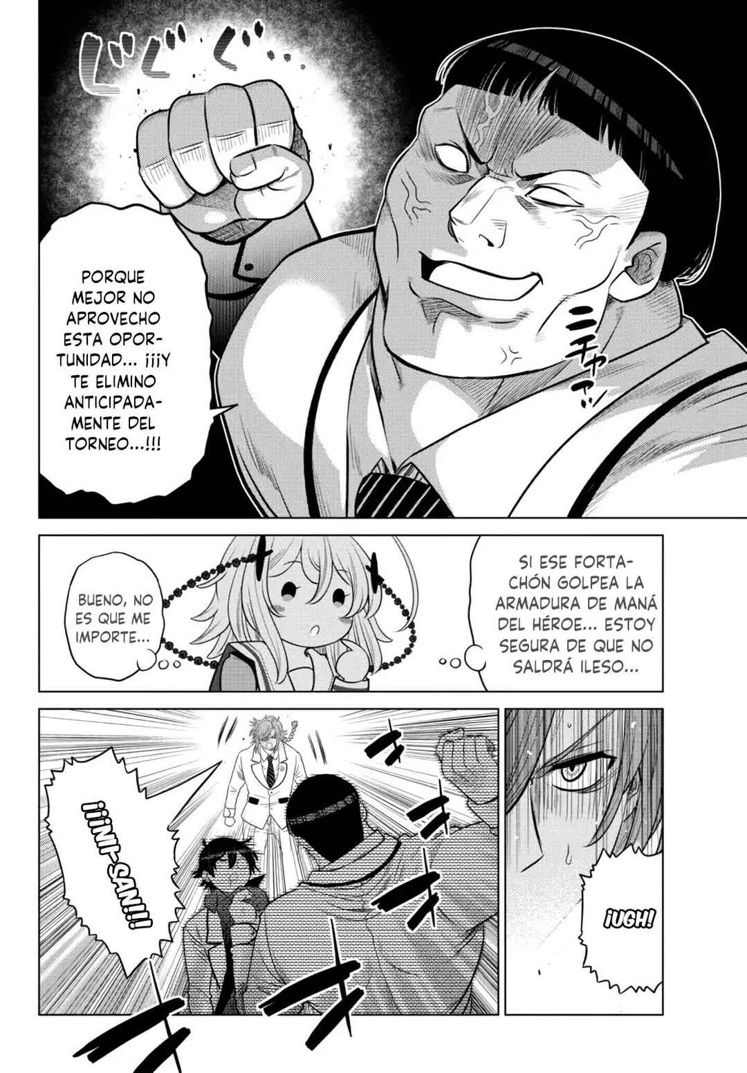 Ochikobore Datta Ani ga Jitsuha Saikyou ~Shijou Saikyou no Yuusha wa Tensei-shi, Gakuen de Mujikaku ni Musou Suru~ Chapter 12 - Page 17