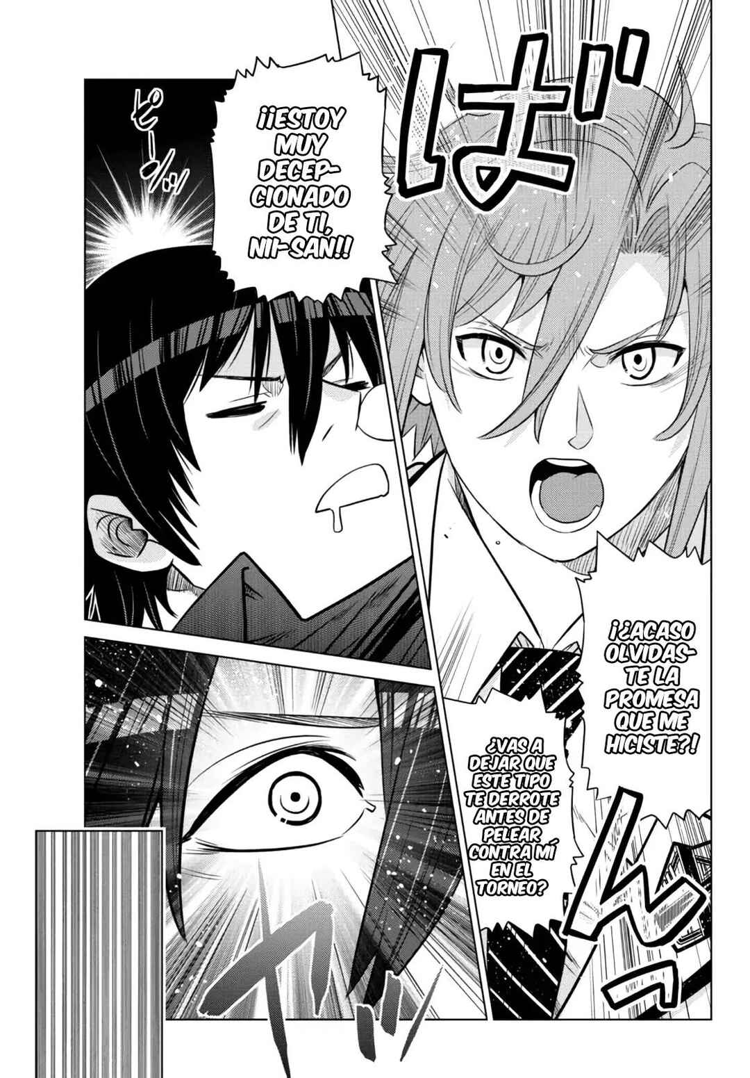 Ochikobore Datta Ani ga Jitsuha Saikyou ~Shijou Saikyou no Yuusha wa Tensei-shi, Gakuen de Mujikaku ni Musou Suru~ Chapter 12 - Page 18