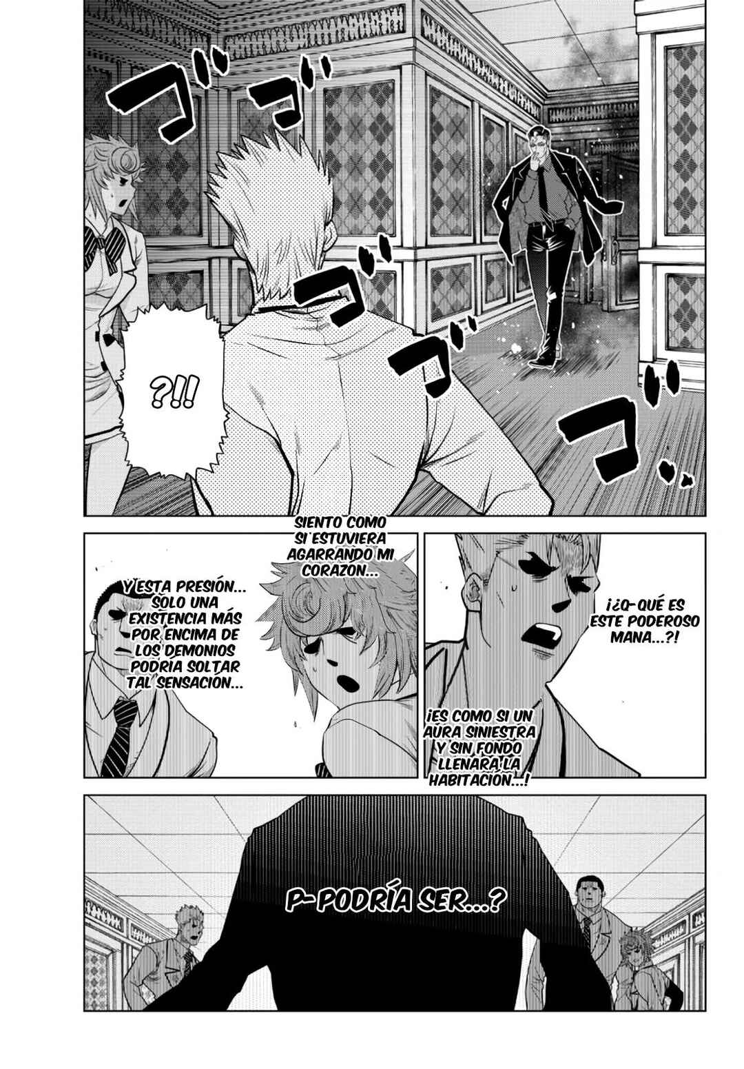 Ochikobore Datta Ani ga Jitsuha Saikyou ~Shijou Saikyou no Yuusha wa Tensei-shi, Gakuen de Mujikaku ni Musou Suru~ Chapter 12 - Page 44