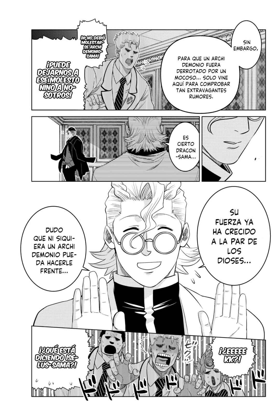 Ochikobore Datta Ani ga Jitsuha Saikyou ~Shijou Saikyou no Yuusha wa Tensei-shi, Gakuen de Mujikaku ni Musou Suru~ Chapter 12 - Page 48