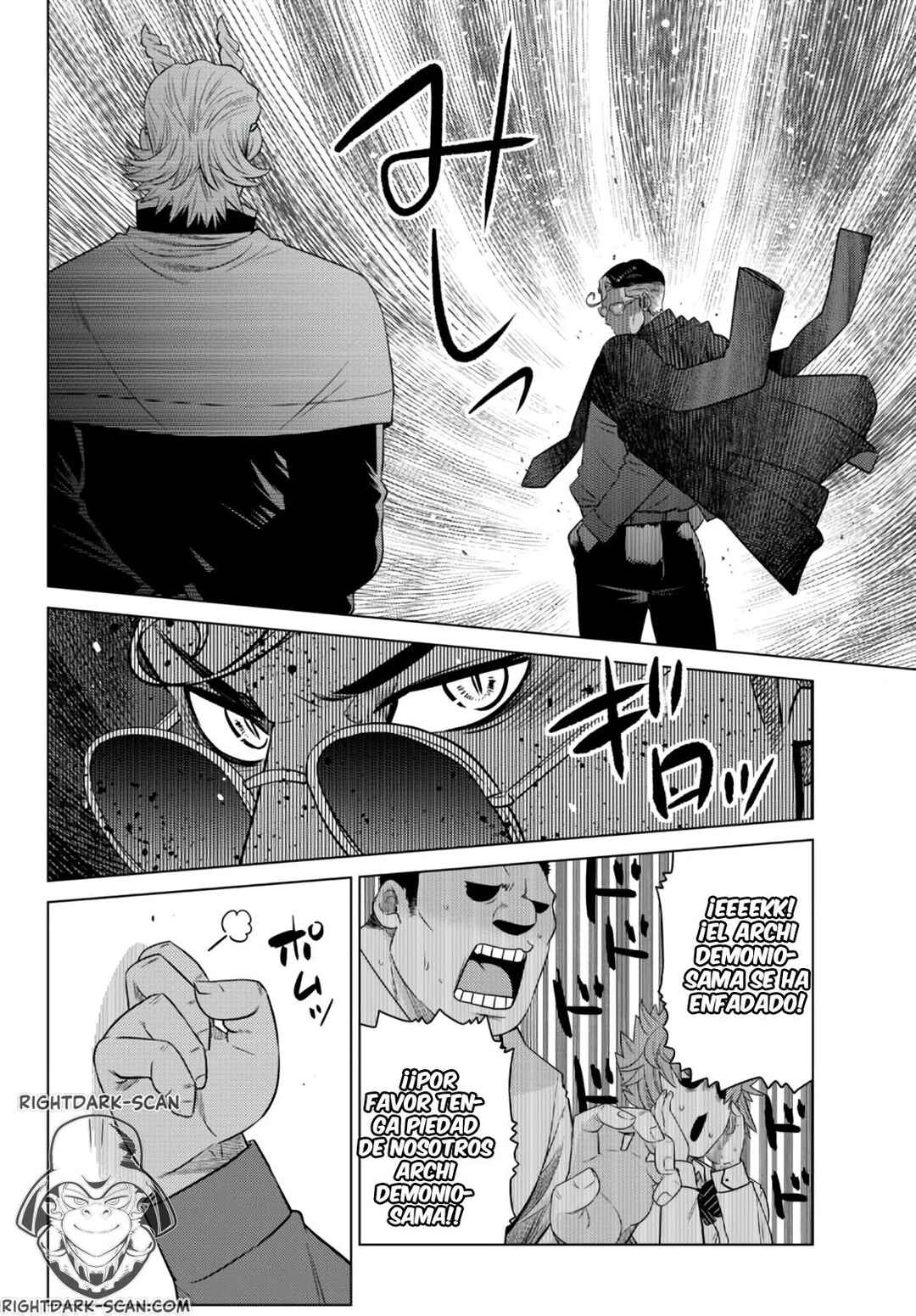 Ochikobore Datta Ani ga Jitsuha Saikyou ~Shijou Saikyou no Yuusha wa Tensei-shi, Gakuen de Mujikaku ni Musou Suru~ Chapter 12 - Page 49