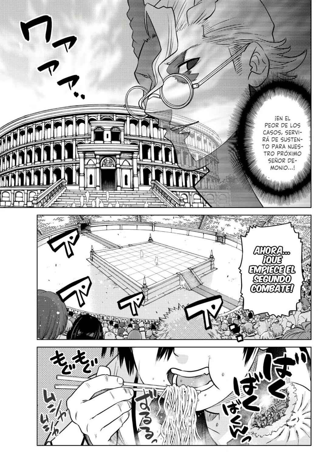 Ochikobore Datta Ani ga Jitsuha Saikyou ~Shijou Saikyou no Yuusha wa Tensei-shi, Gakuen de Mujikaku ni Musou Suru~ Chapter 12 - Page 52