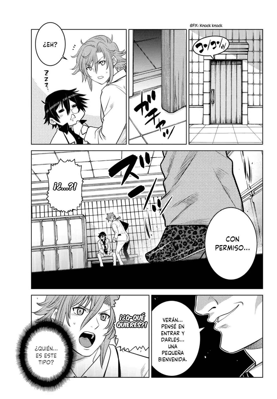Ochikobore Datta Ani ga Jitsuha Saikyou ~Shijou Saikyou no Yuusha wa Tensei-shi, Gakuen de Mujikaku ni Musou Suru~ Chapter 12 - Page 8