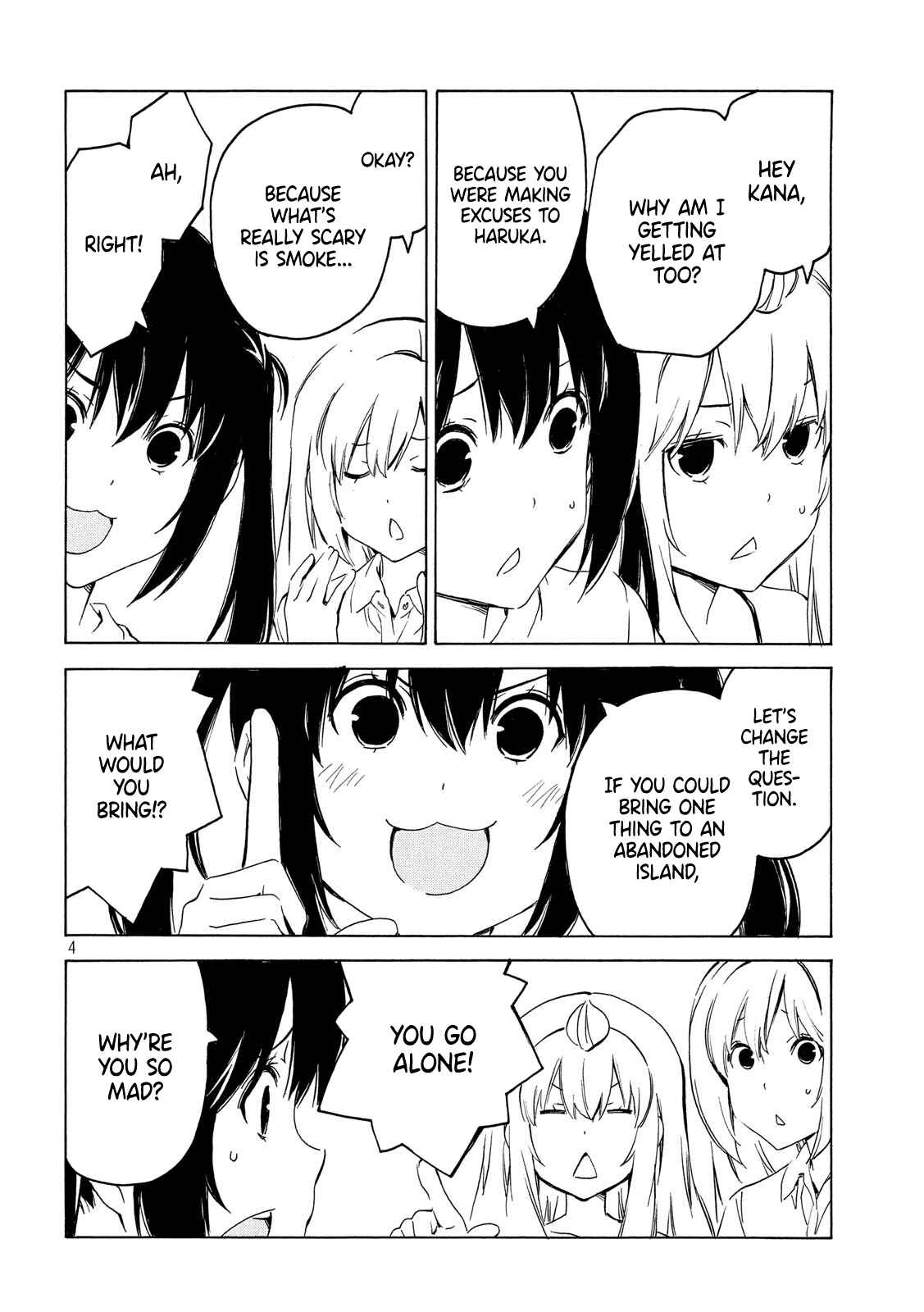 Minami-ke Chapter 369 - Page 4