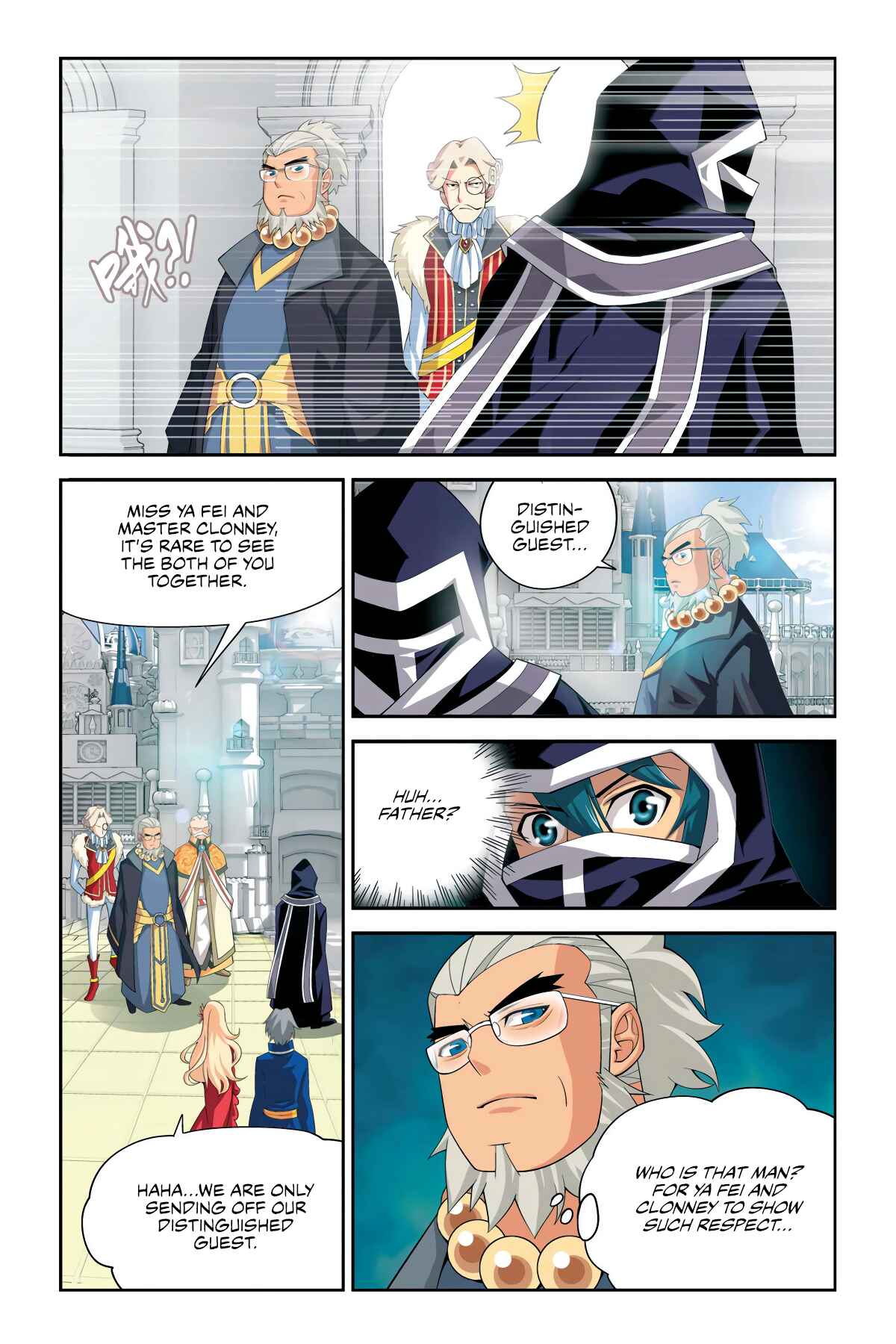 Dòupò Cāngqióng Chapter 13 - Page 18