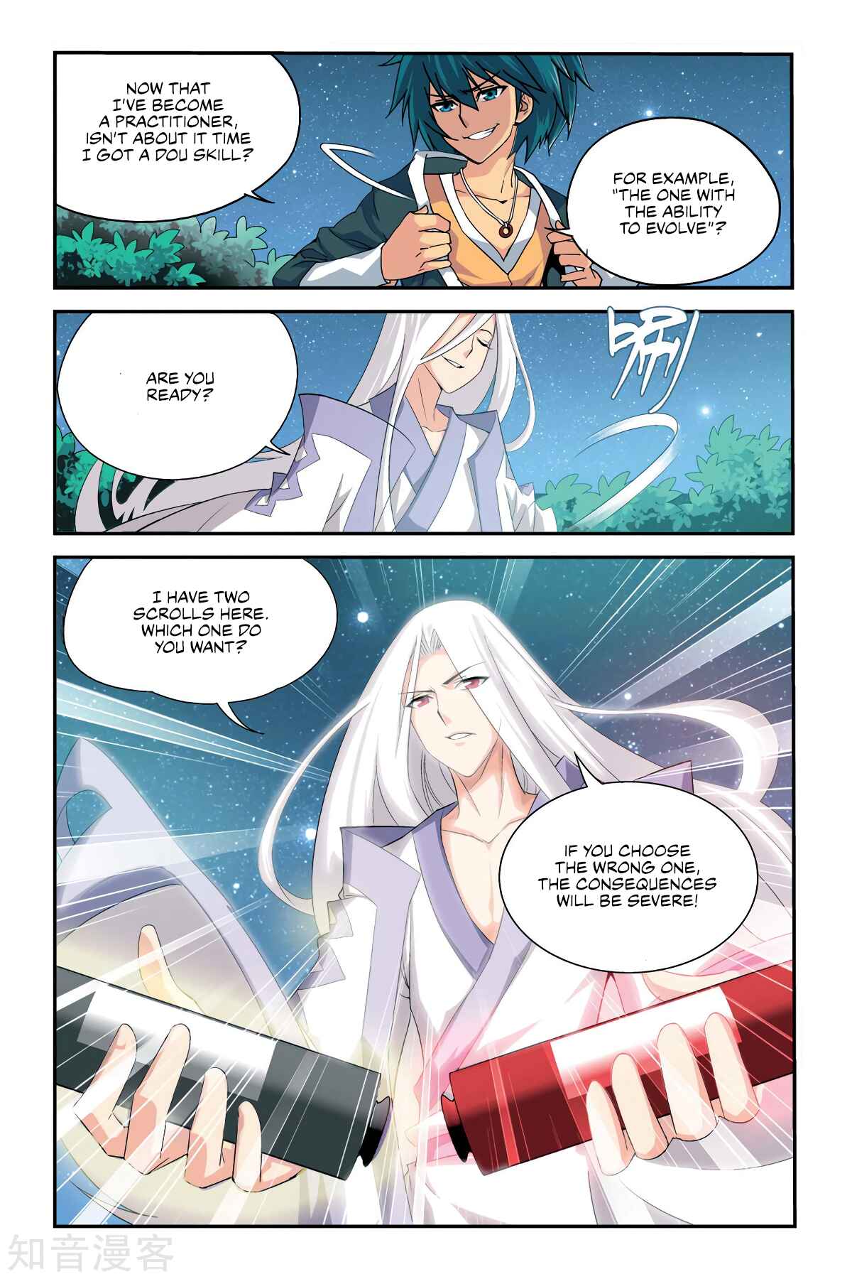 Dòupò Cāngqióng Chapter 13 - Page 24