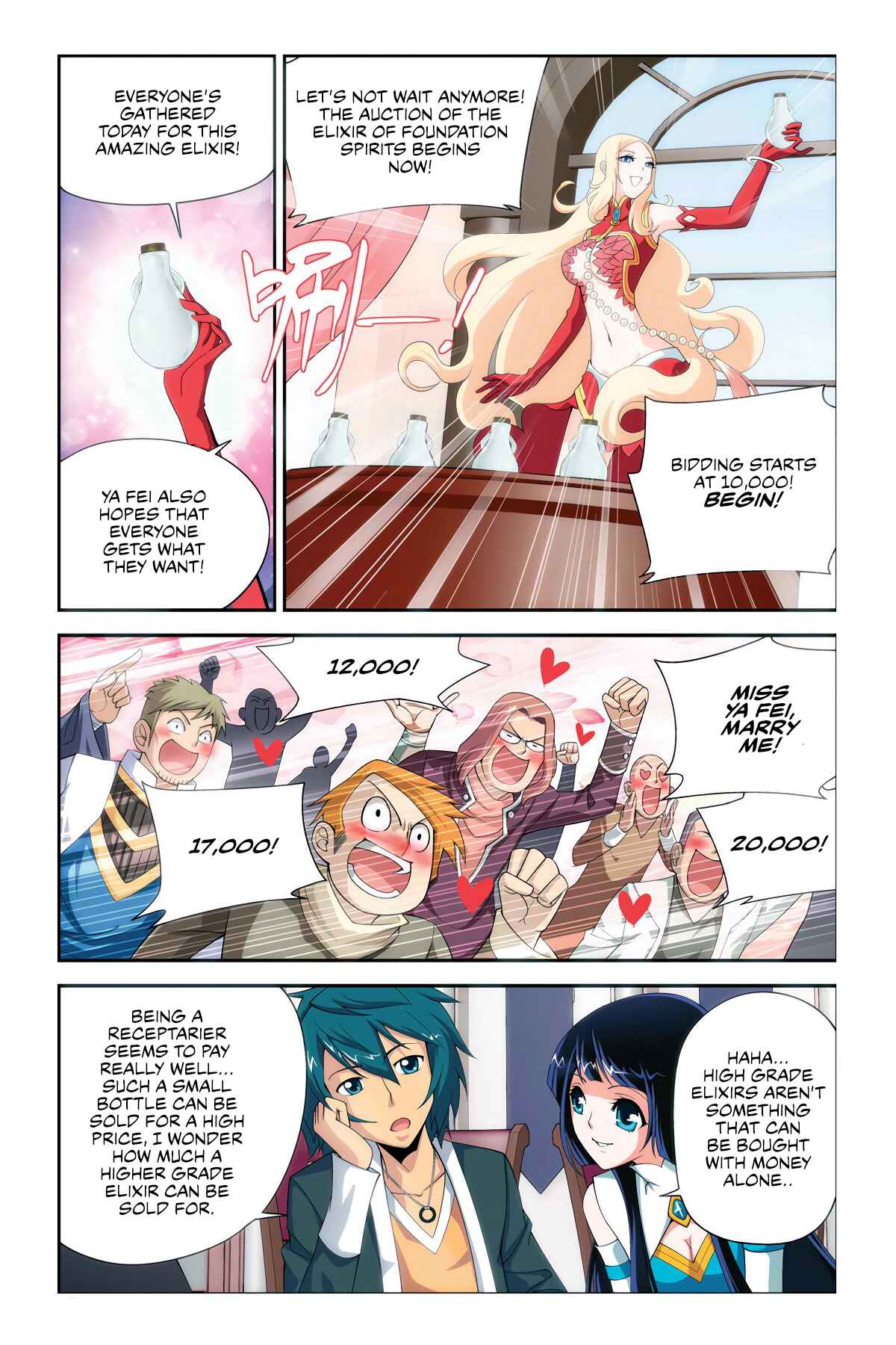 Dòupò Cāngqióng Chapter 13 - Page 4