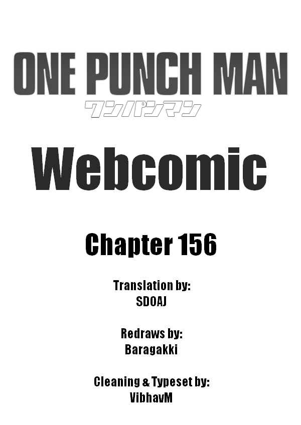 One Punch-Man (Webcomic) Chapter 156 - Page 1