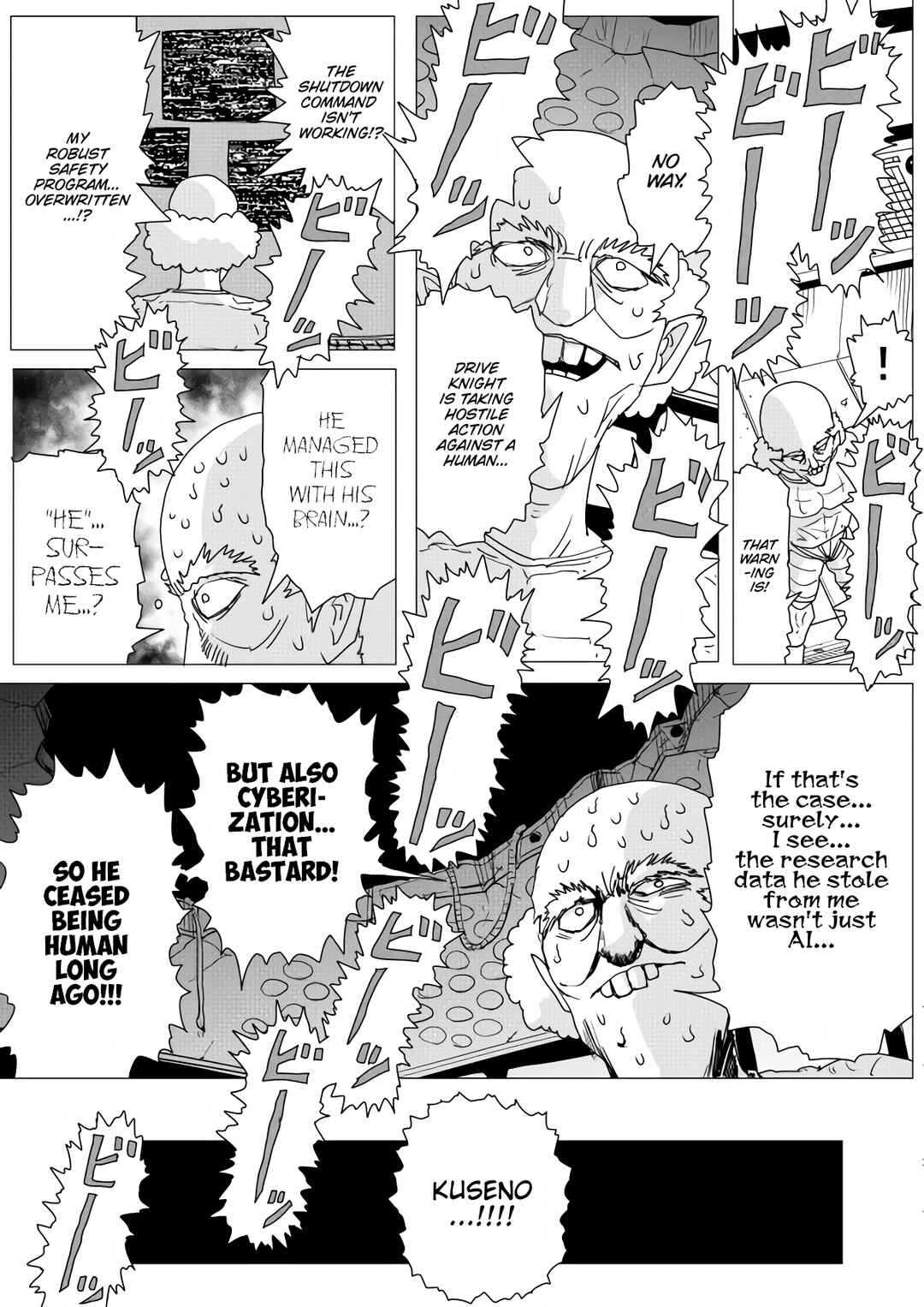 One Punch-Man (Webcomic) Chapter 156 - Page 24