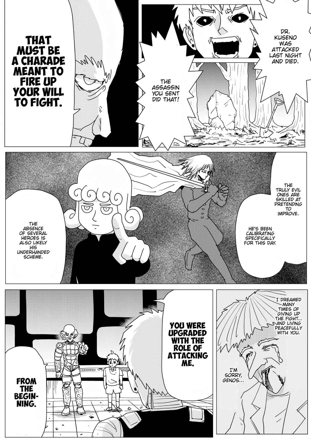 One Punch-Man (Webcomic) Chapter 156 - Page 29