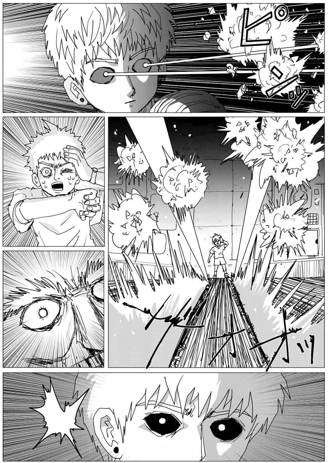 One Punch-Man (Webcomic) Chapter 156 - Page 5