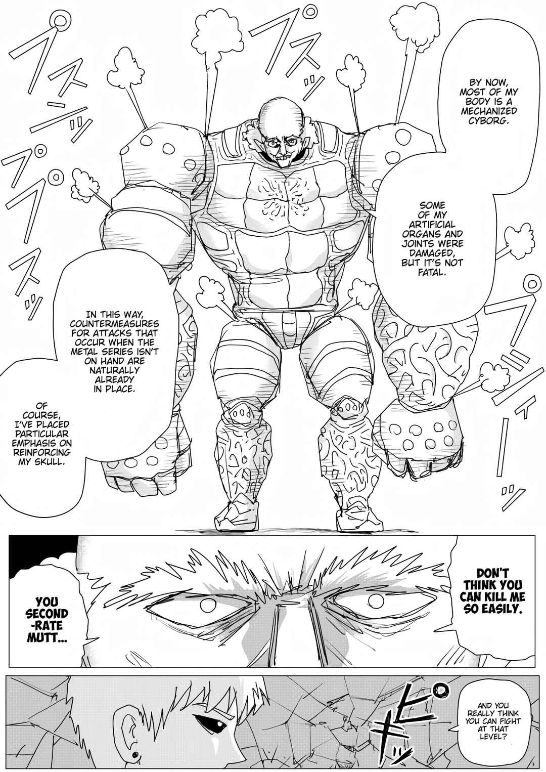 One Punch-Man (Webcomic) Chapter 156 - Page 7