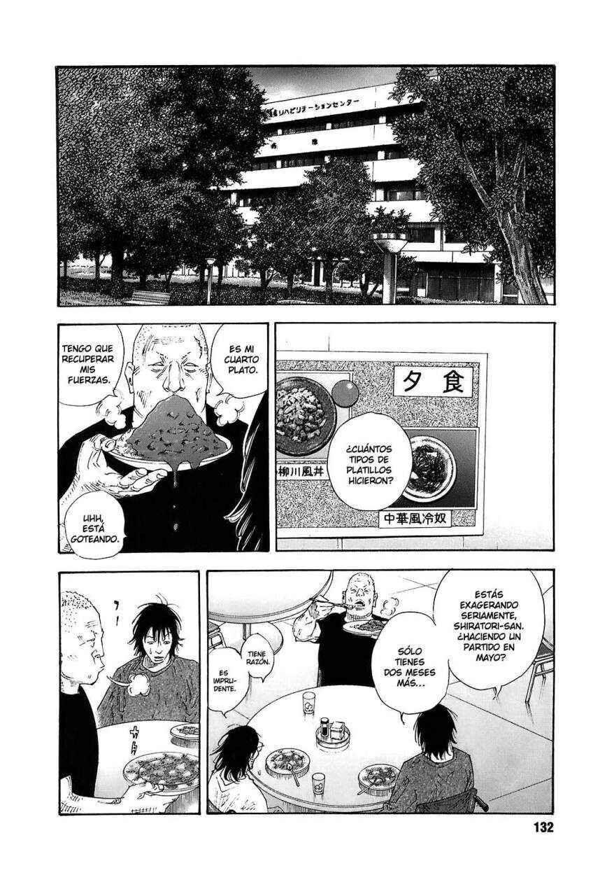 REAL Chapter 70 - Page 25