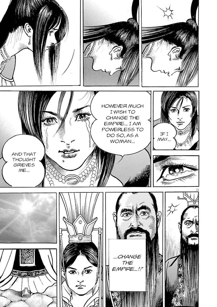 Lord Chapter 52 - Page 11