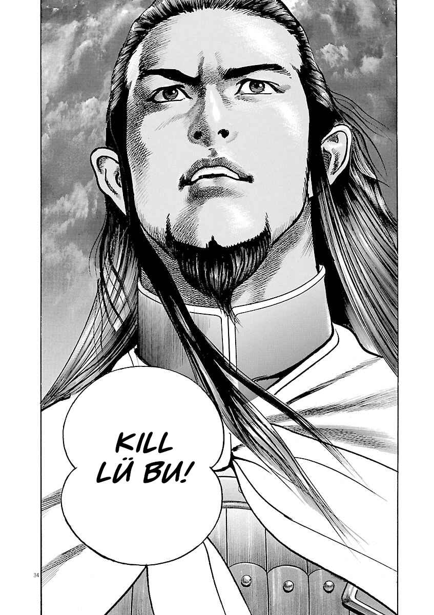 Lord Chapter 52 - Page 32