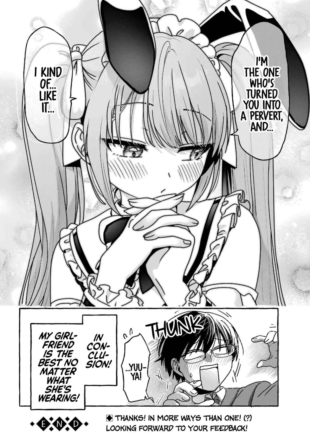 Yuna-senpai no Shiranai Tokoro Chapter ? - Page 39