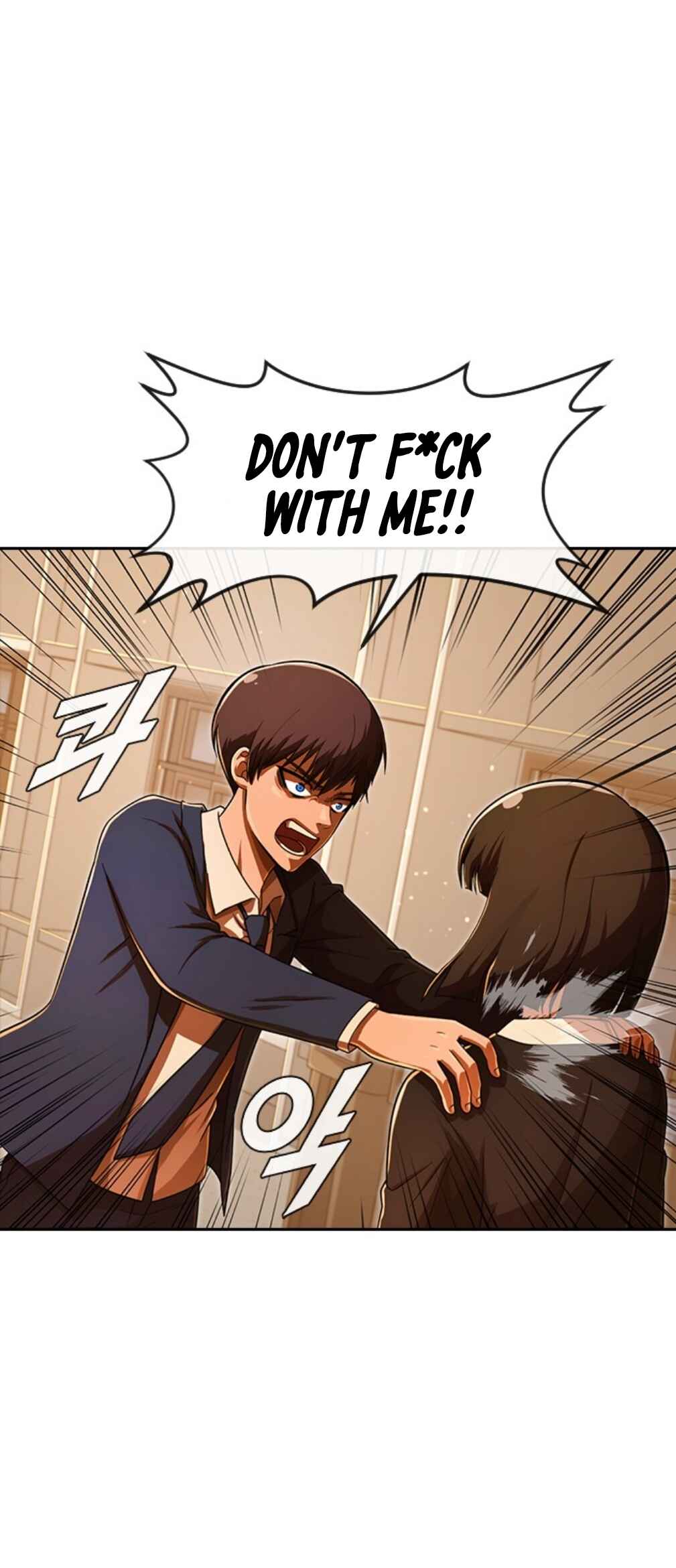 Random Chat Chapter 169 - Page 11