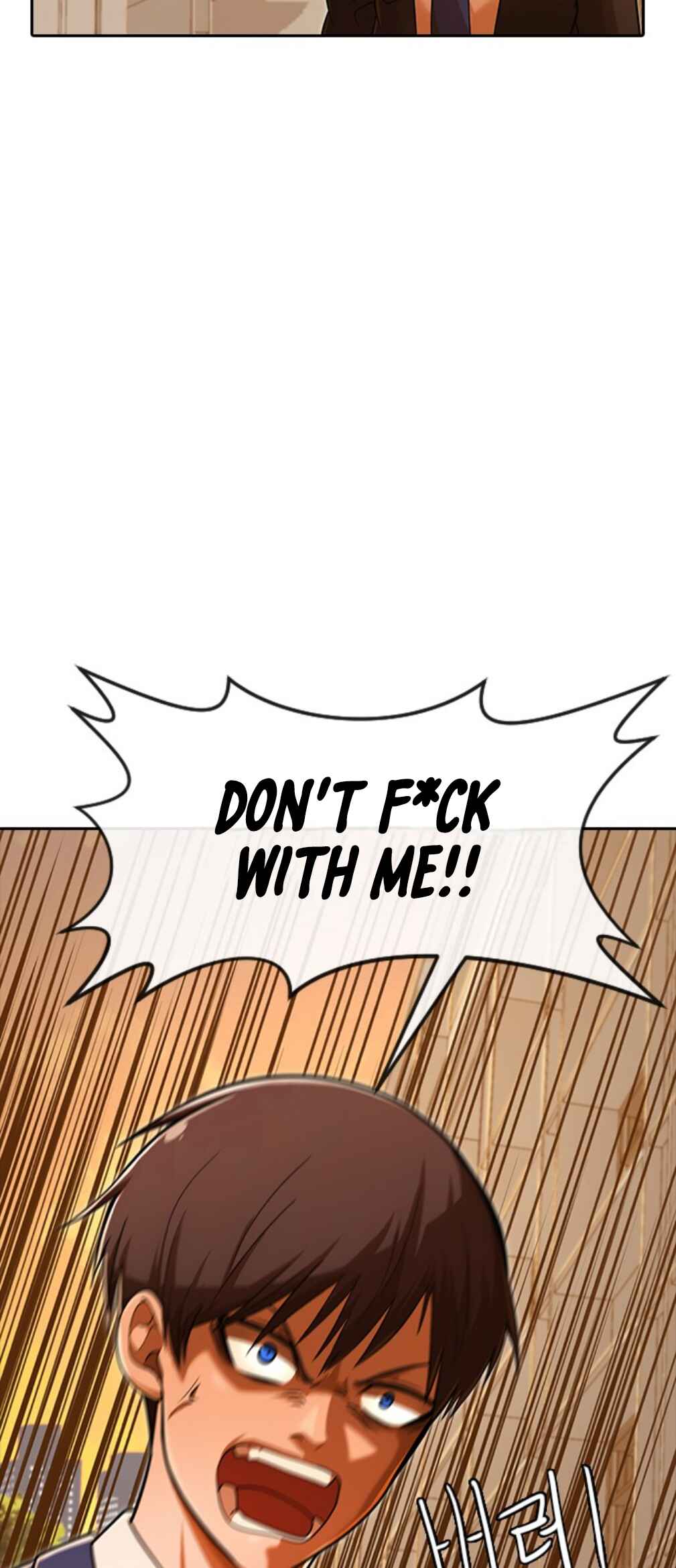 Random Chat Chapter 169 - Page 79