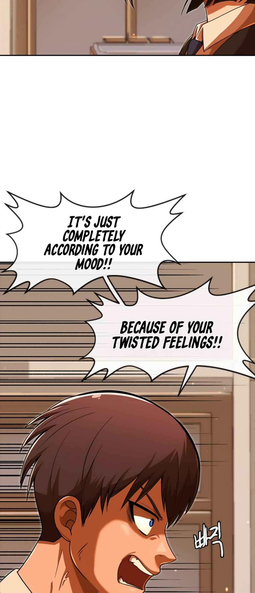 Random Chat Chapter 169 - Page 82