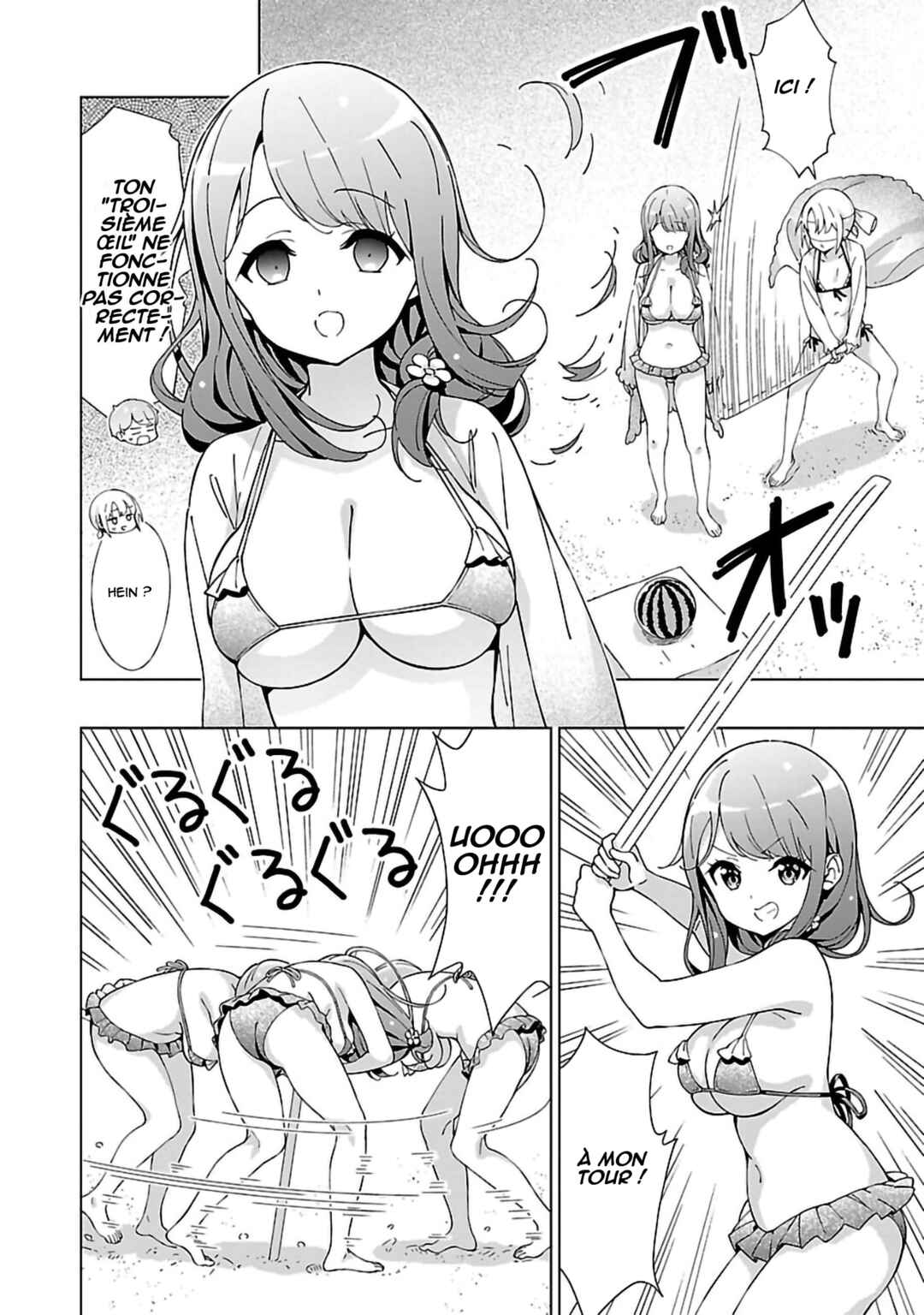 Onee-chan wa Game wo Suruto Hito ga Kawaru Onee-chan Chapter 10 - Page 5