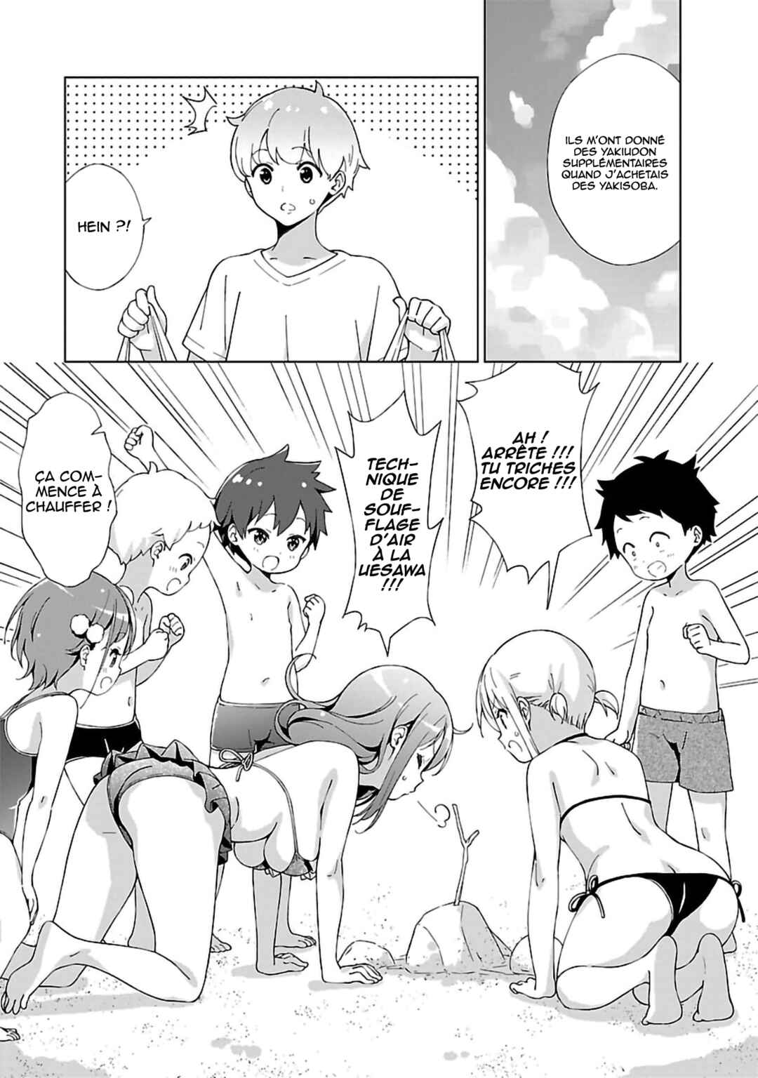 Onee-chan wa Game wo Suruto Hito ga Kawaru Onee-chan Chapter 10 - Page 9