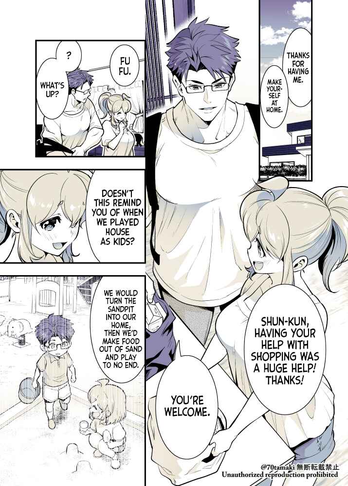 Osananajimi ga Hisabisa ni Saikai Shitara Otagai Kyonyuu ni Natteta Chapter 54 - Page 1