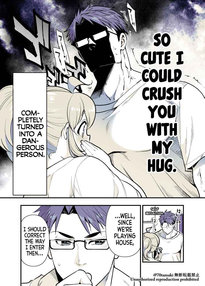 Osananajimi ga Hisabisa ni Saikai Shitara Otagai Kyonyuu ni Natteta Chapter 54 - Page 4