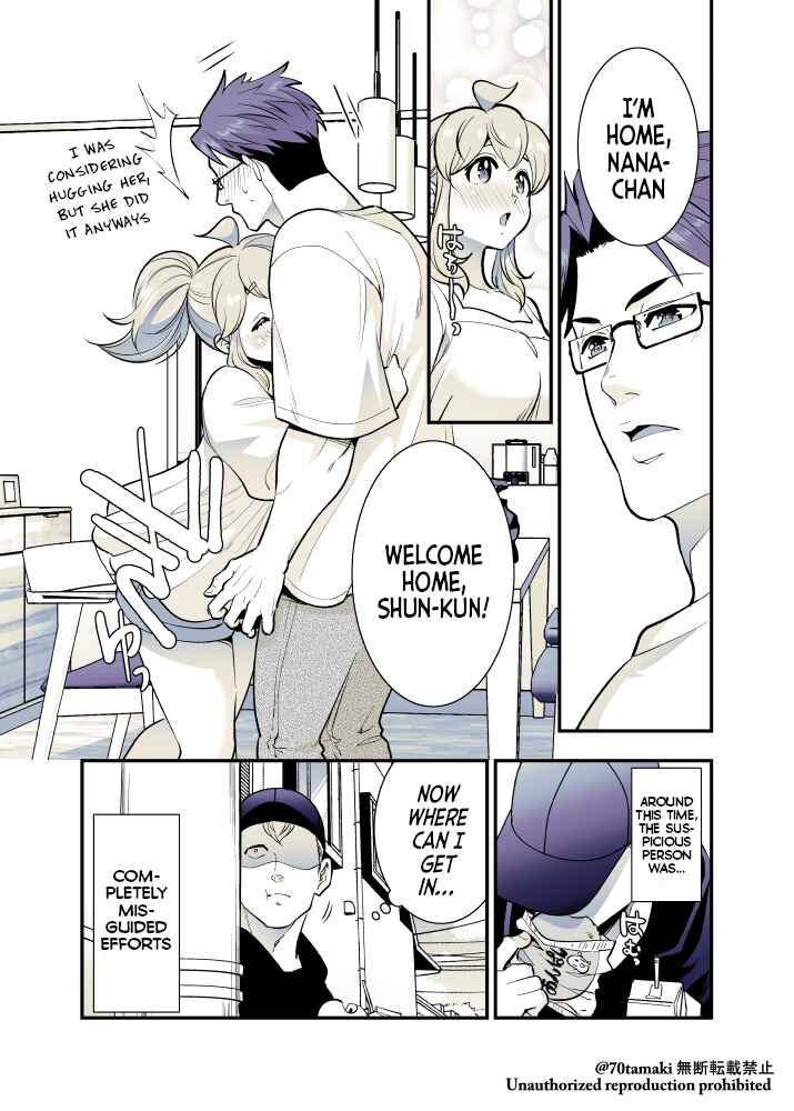 Osananajimi ga Hisabisa ni Saikai Shitara Otagai Kyonyuu ni Natteta Chapter 54 - Page 5