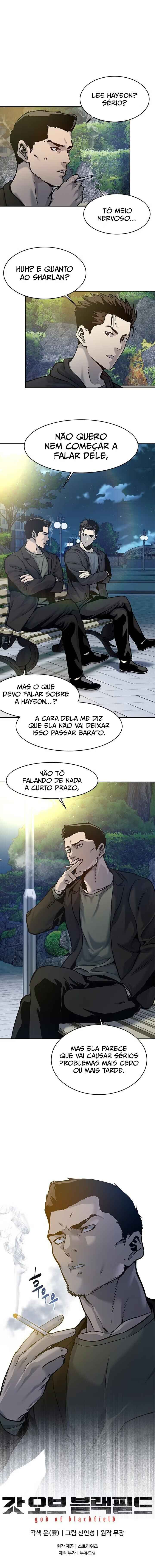 God of Blackfield Chapter 75 - Page 23