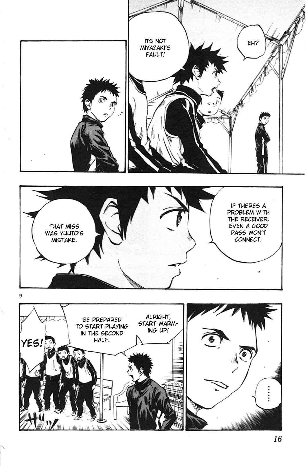 BE BLUES ~Ao ni Nare~ Chapter 18 - Page 15