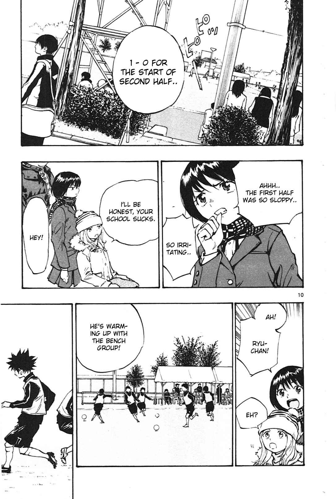 BE BLUES ~Ao ni Nare~ Chapter 18 - Page 16