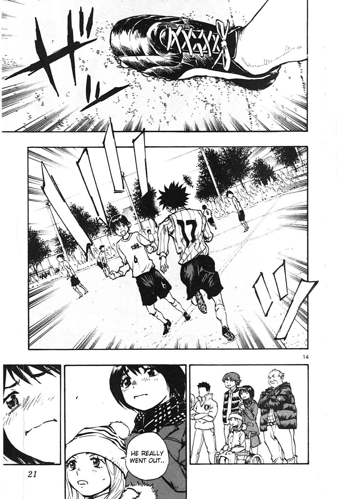 BE BLUES ~Ao ni Nare~ Chapter 18 - Page 20