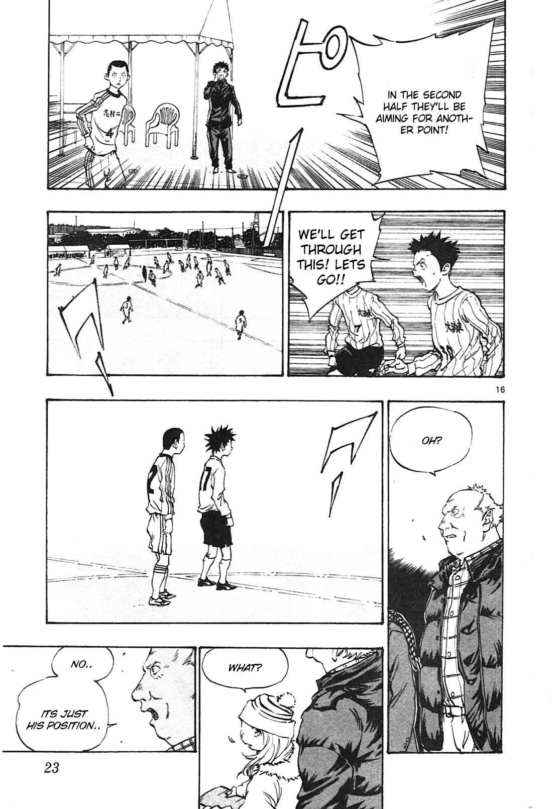 BE BLUES ~Ao ni Nare~ Chapter 18 - Page 22
