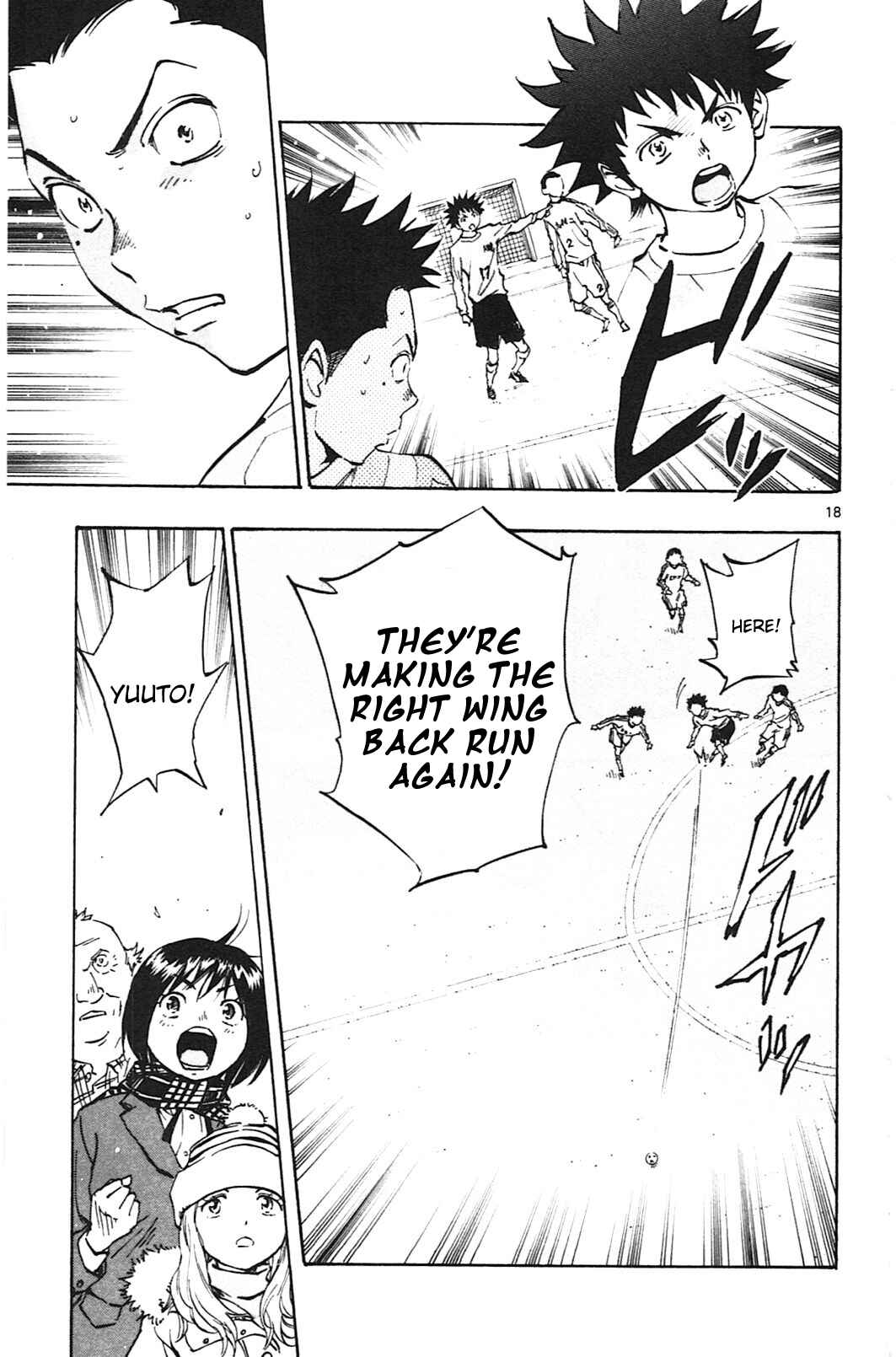 BE BLUES ~Ao ni Nare~ Chapter 18 - Page 24