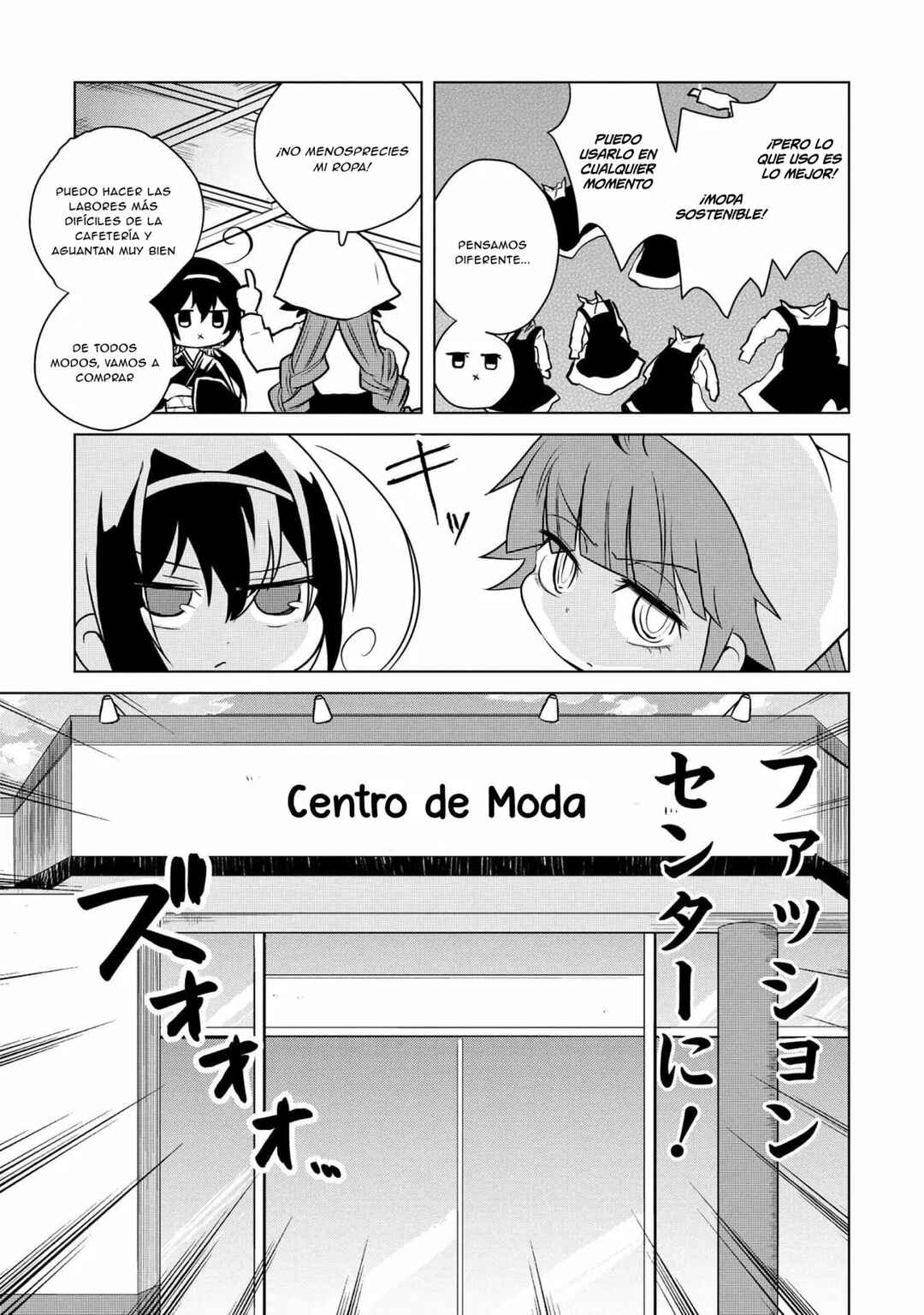 Bungou Stray Dogs: Wan! Chapter 142 - Page 6