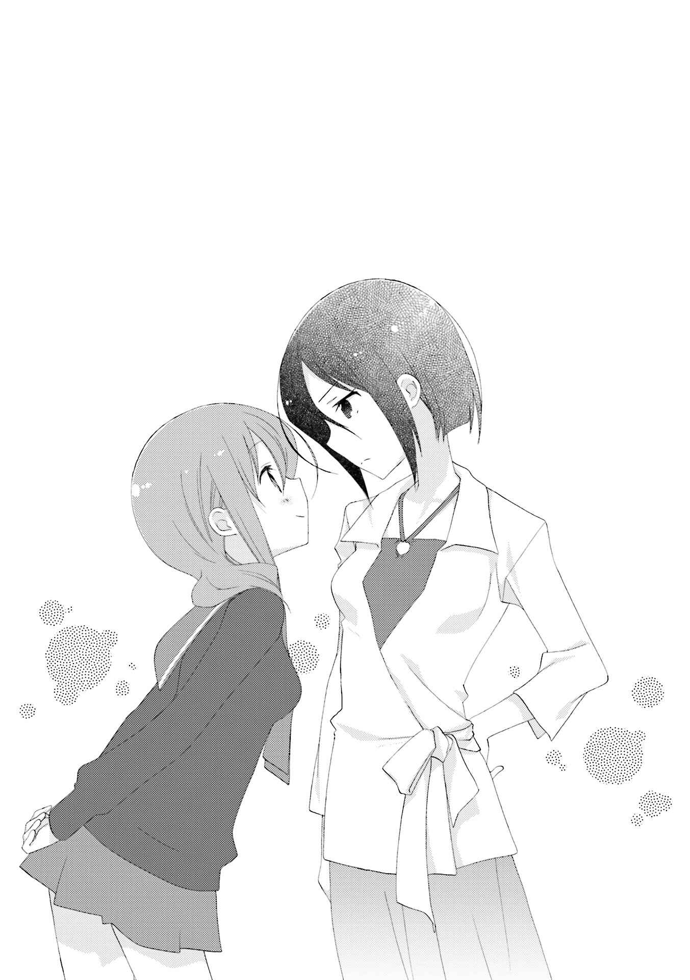 Slow Start Chapter 11 - Page 9