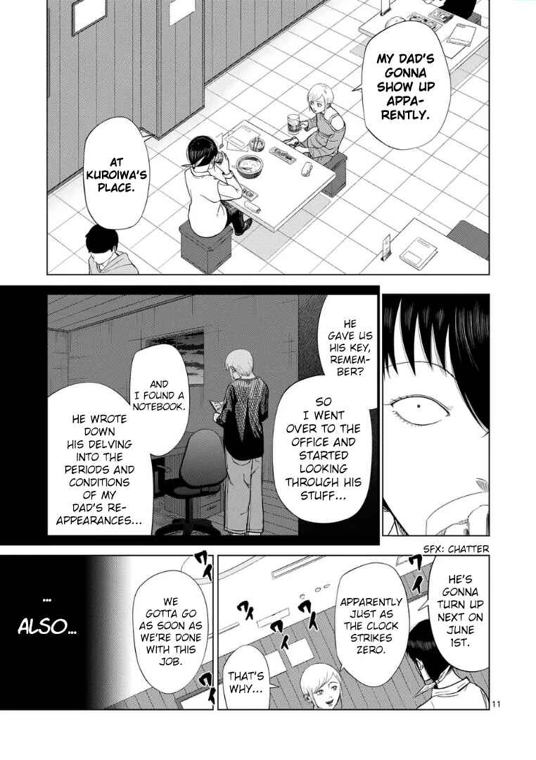Ura Baito: Toubou Kinshi Chapter 224 - Page 11