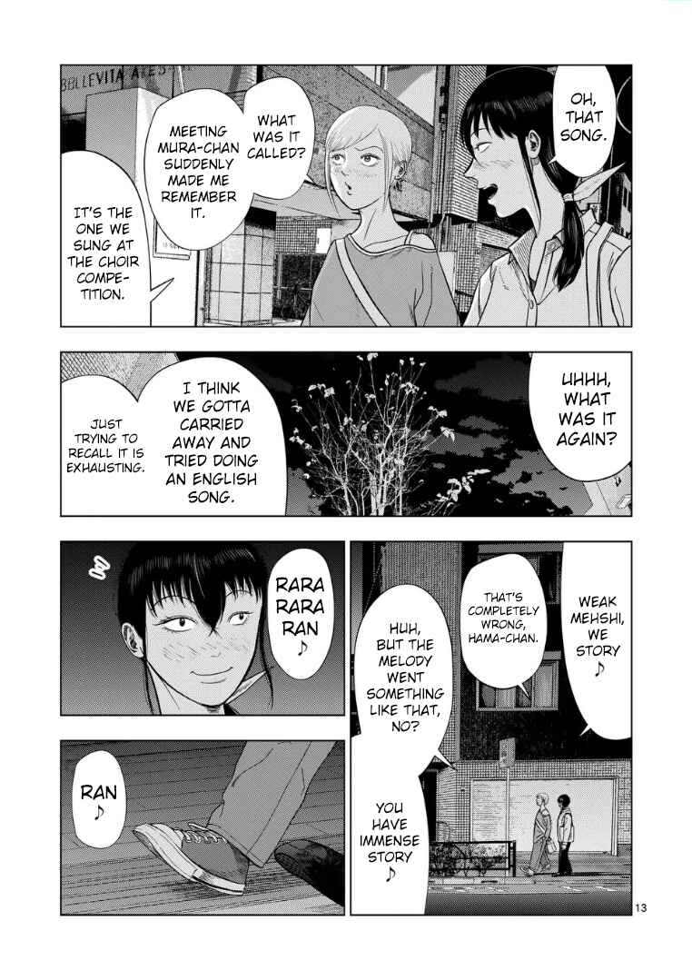 Ura Baito: Toubou Kinshi Chapter 224 - Page 13