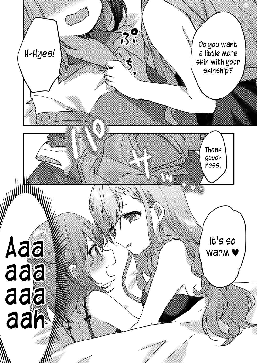 Kuzu Rouninsei, Jinsei ga Tsurai no de Yoru no Onee-san wo Yondemita Chapter 18 - Page 1