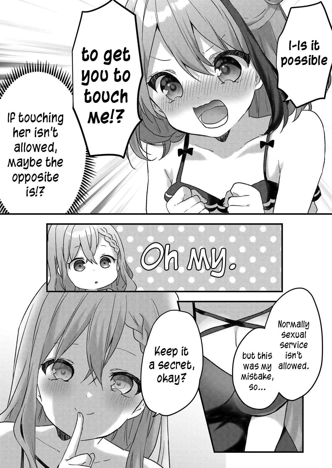 Kuzu Rouninsei, Jinsei ga Tsurai no de Yoru no Onee-san wo Yondemita Chapter 18 - Page 11