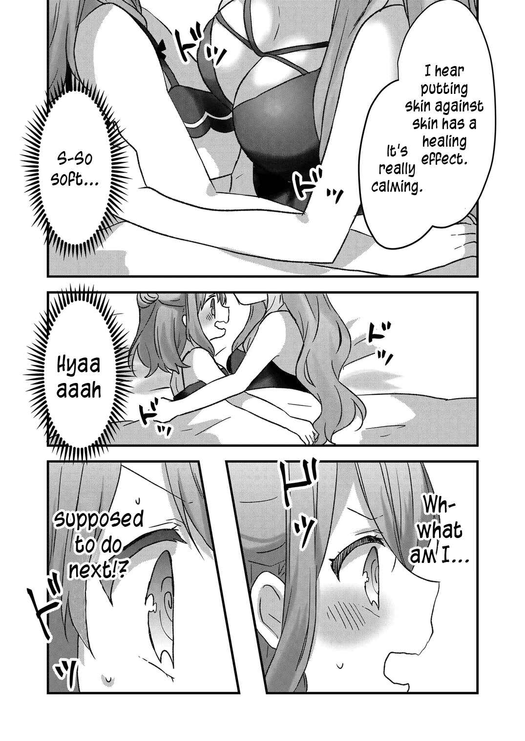 Kuzu Rouninsei, Jinsei ga Tsurai no de Yoru no Onee-san wo Yondemita Chapter 18 - Page 3