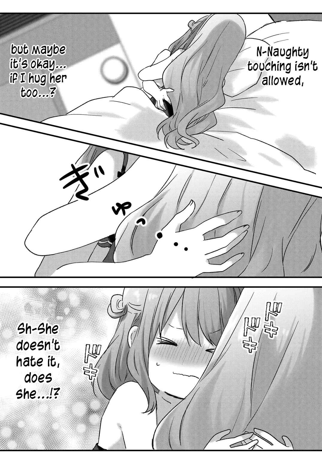 Kuzu Rouninsei, Jinsei ga Tsurai no de Yoru no Onee-san wo Yondemita Chapter 18 - Page 4
