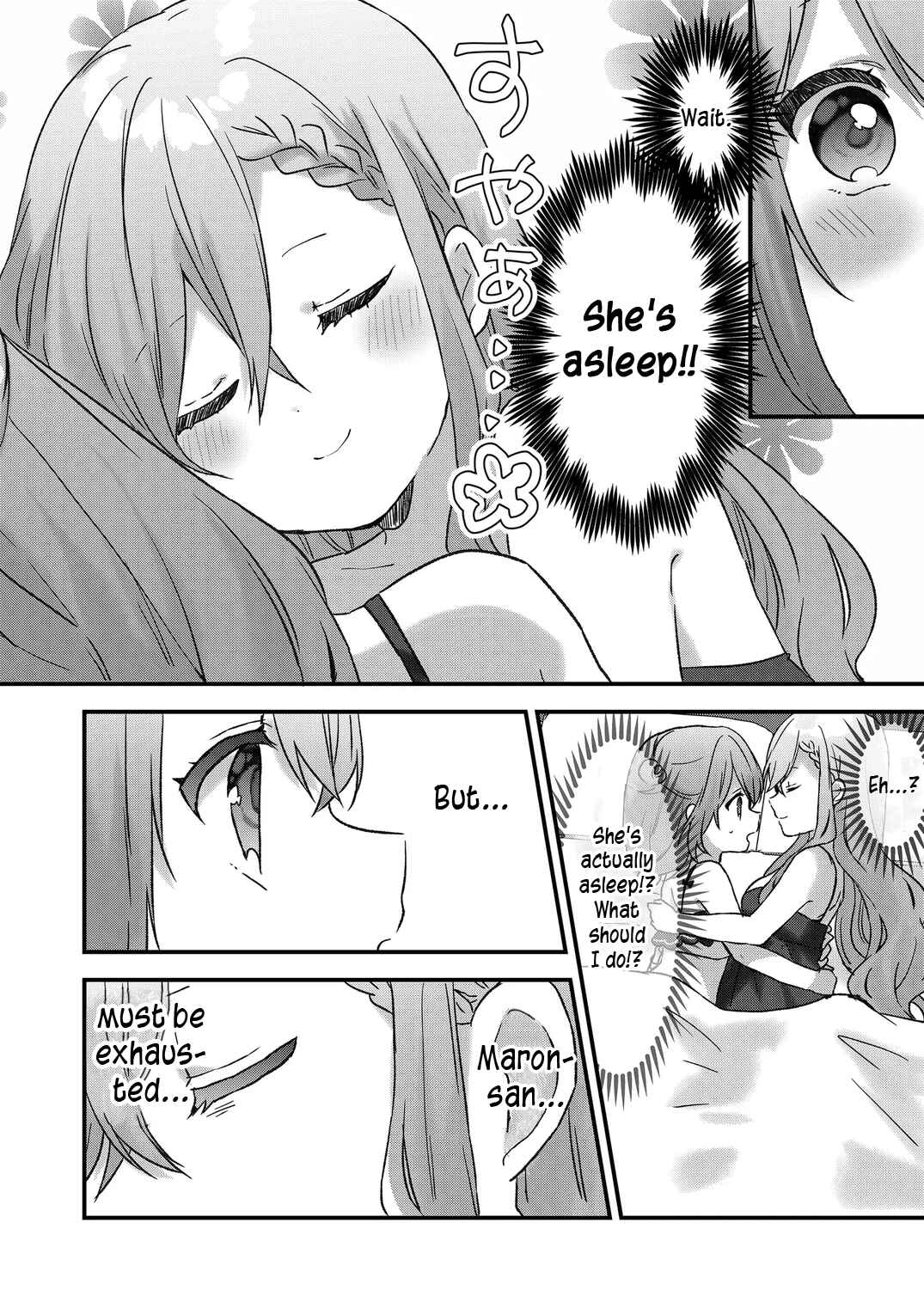 Kuzu Rouninsei, Jinsei ga Tsurai no de Yoru no Onee-san wo Yondemita Chapter 18 - Page 5
