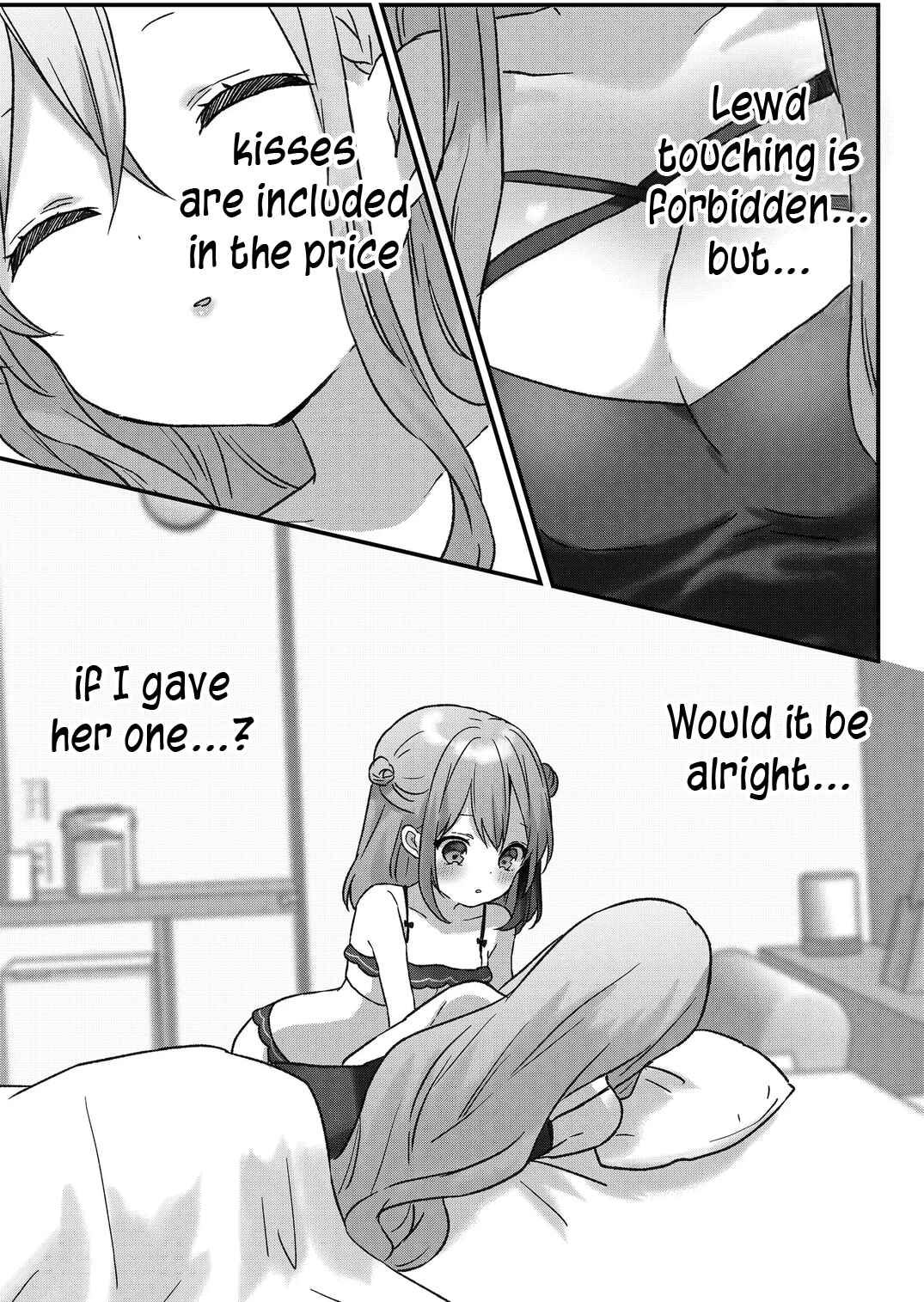 Kuzu Rouninsei, Jinsei ga Tsurai no de Yoru no Onee-san wo Yondemita Chapter 18 - Page 7