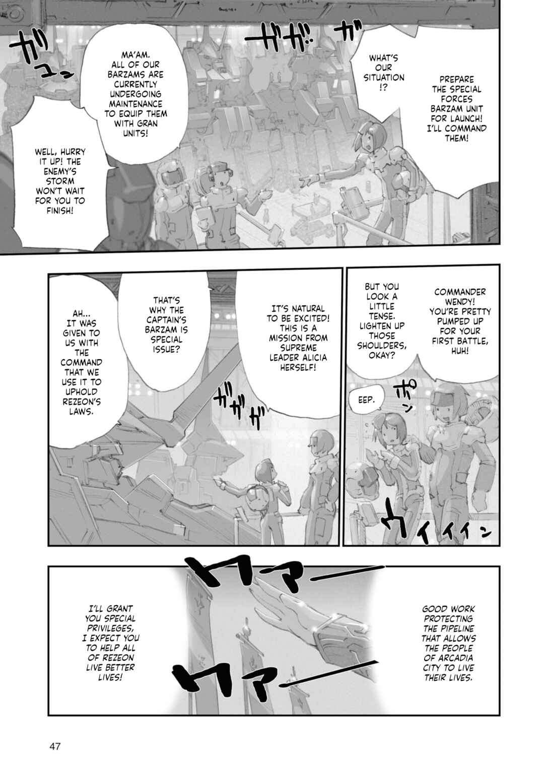 Advance of Zeta Re-Boot: Gundam Inle - Black Rabbit Had a Dream Chapter 5 - Page 17