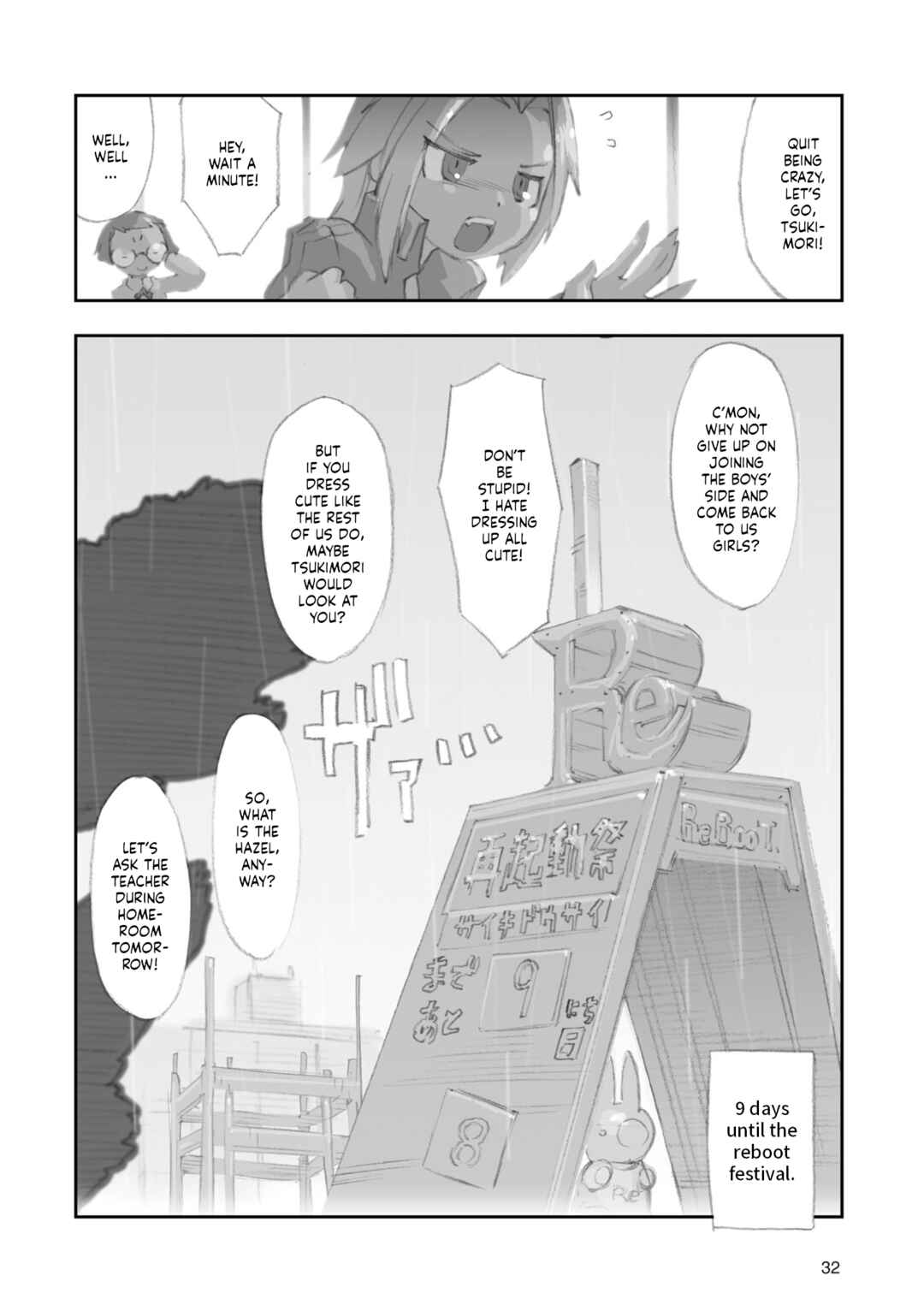 Advance of Zeta Re-Boot: Gundam Inle - Black Rabbit Had a Dream Chapter 5 - Page 3