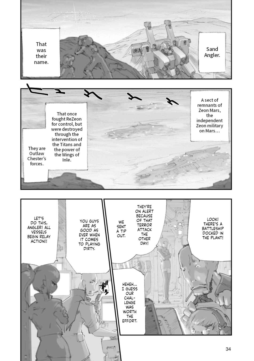 Advance of Zeta Re-Boot: Gundam Inle - Black Rabbit Had a Dream Chapter 5 - Page 5
