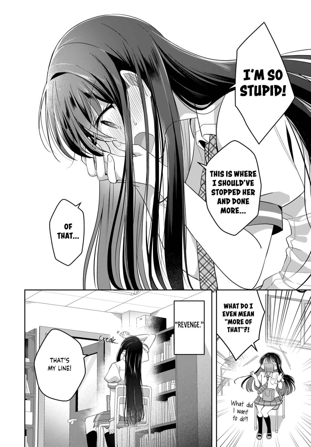 Yukidoke to Agapanthus Chapter 18 - Page 25